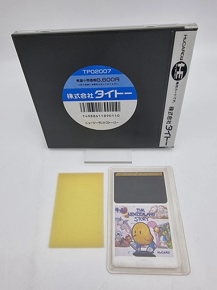 The New Zealand Story PC Engine Japan Version Used Tested - Image 2 of 4
