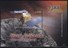 tsp1167 Guyana 2006 Asteroid explorer Hayabusa #3932