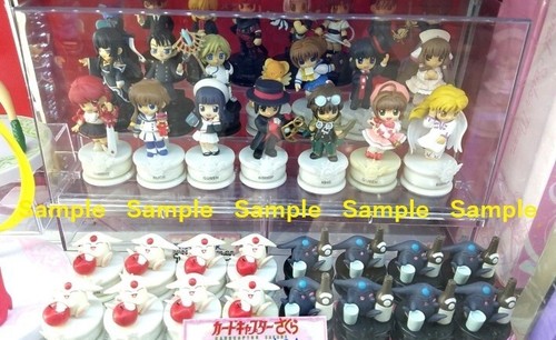 NEW Fuma Miyuki-chan Mokona Clamp no Kiseki 9 Figure Chess Set Official Japan - Picture 4 of 4