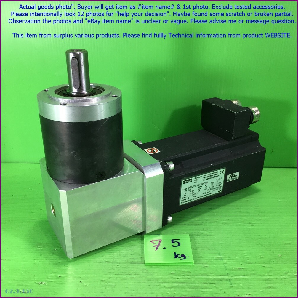 Parker SME 82750 38142 ID65A22, Servo Motor& angle gear as photo, sn:0243, 8kg.