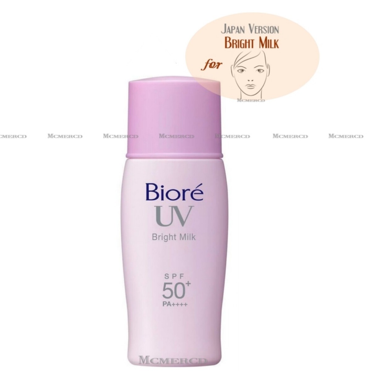 Biore UV Bright Milk 6本セット SPF50+ BIORE UV Perfect Face Milk Sunscreen (JAPAN MODEL) - US