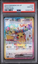Pikachu Ex 122/106 Sv8: Super Electric Breaker for sale | eBay