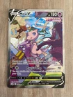 Mew V (Alternate Full Art) 251/264 Swsh08: Fusion Strike Holo