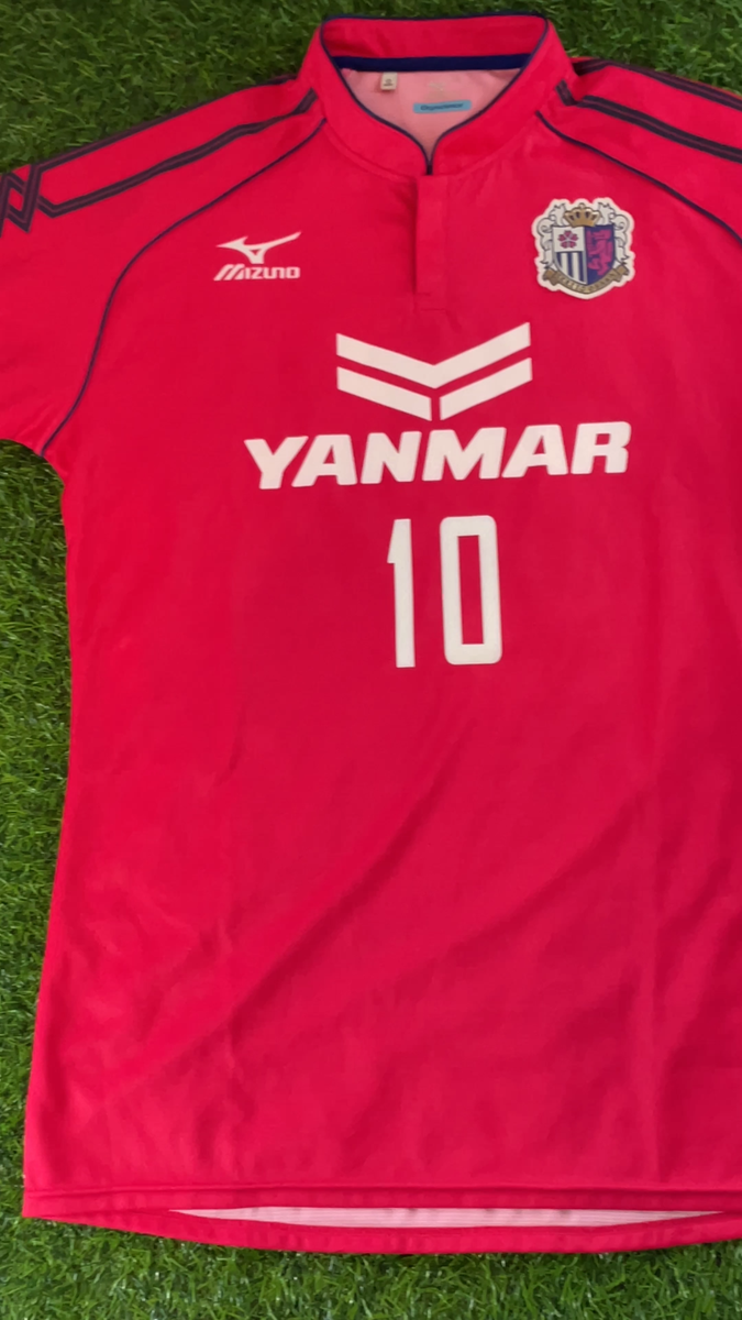 Diego Forlan - Cerezo Osaka 2014 Official Jersey Shirt Kit - JPN