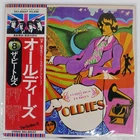 BEATLES A COLLECTION OF OLDIES APPLE EAS80557 Japan OBI VINYL LP