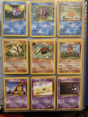 pokemon card collection binder | eBay