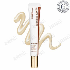 elensilia cpp collagen 80 intensive cream
