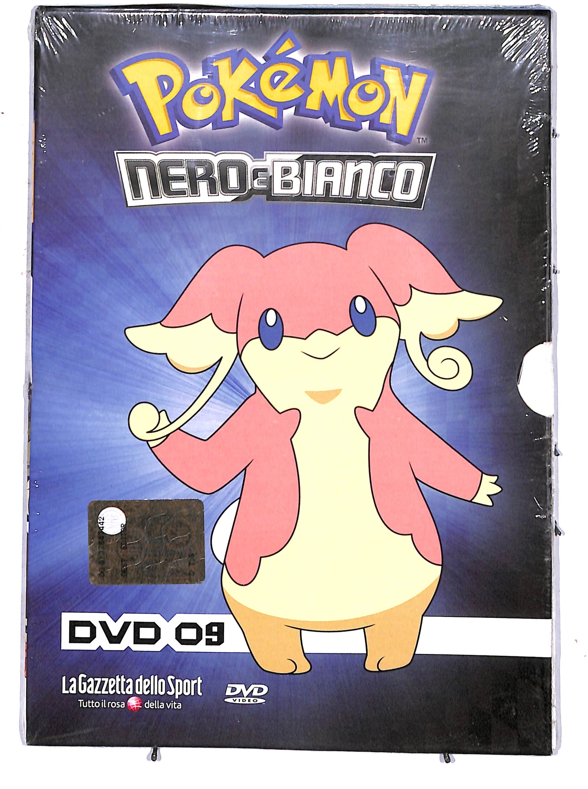 EBOND Pokemon nero e bianco vol 9 EDITORIALE DVD D658529