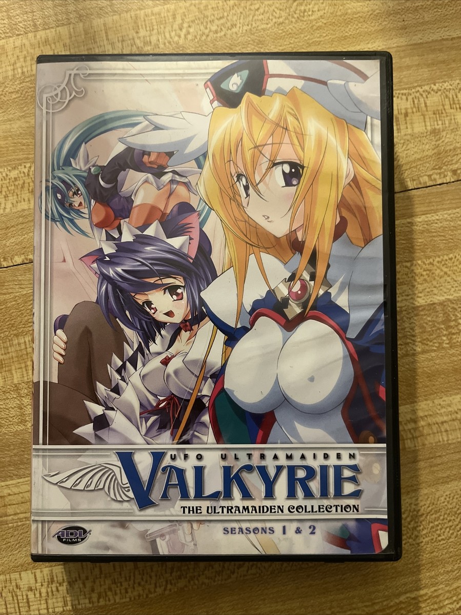 りUFO Ultramaiden Valkyrie 　seasons 1 & 2 UFO Ultramaiden Valkyrie the Ultramaiden collection seasons 1 & 2