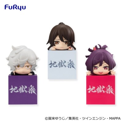 【hirakegomaさん専用】 Number_i フィギュア3体セット s-l400.jpg