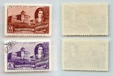 Russia USSR ☭ 1949 SC 1386-1387 used . rtc4041