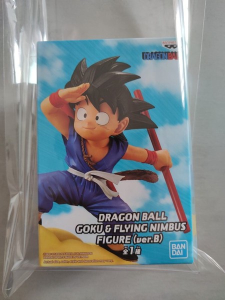 Goku Nimbus B Figure official Bandai Dragon Ball unopen