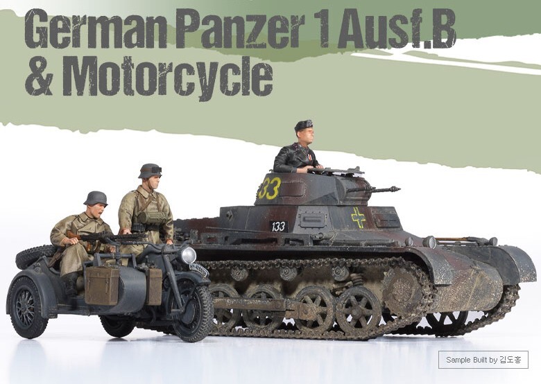 German Panzer 1 Ausf.B & Motorcycle Tank 1:35 Plastic Model Kit