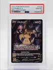 MIMIKYU V 2022 POKEMON BRILLIANT STARS TRAINER RARE TG16/TG30 PSA 10 Q0004
