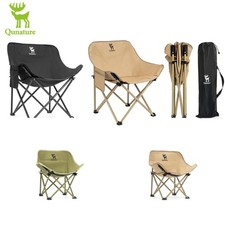 Qunature Camping Chair Backpacking Folding Chair Portable with Storage Pocket
