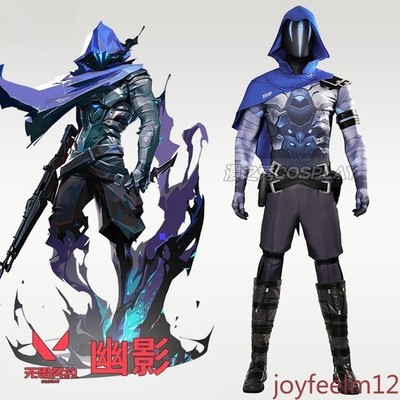 VALORANT Omen Halloween Cosplay Costumes Men's Hero Game Clothing Complete Sets