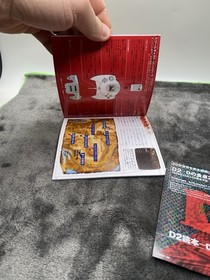 D2 Warp - Dreamcast - Japan Import - Complete With Reg And Spine Card.￼