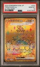 PSA 10 Terapagos Ex Ultra Rare #237 2024 Sv8a Terastal Festival 101873595