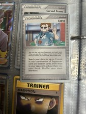 Scott 84/106 EX Emerald Regular on eBay