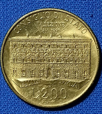MONETA 200 LIRE CONSIGLIO DI STATO 1890/1990. PALAZZO SPADA CENTENARIO (L2)