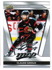 25/26 2025 UPPER DECK MVP HOCKEY BASE SILVER SCRIPT CARDS 1-200 U-Pick From List