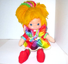 Rare Vintage 1983 Rainbow Brite DRESS UP 10" Plush Doll Mattel