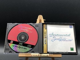 Sentimental Graffiti (Sega Saturn,1996) from japan