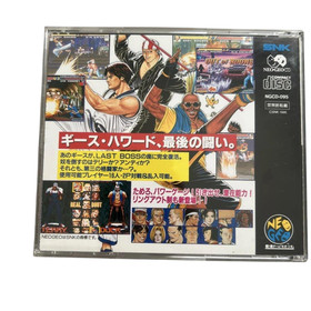 NEOGEOCD Neo Geo CD Real Bout Garou Densetsu REAL BOUT So