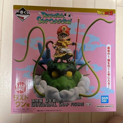 Ichiban Kuji Dragon Ball SNAP COLLECTION Last One Son Gohan Figure