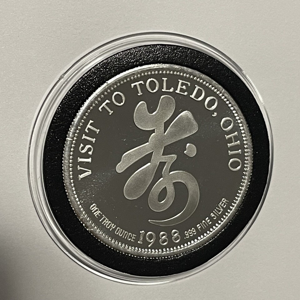 Visit to Toledo Ohio Panda Bear Rare Coin 1 Troy Oz .999 Fine Silver ...