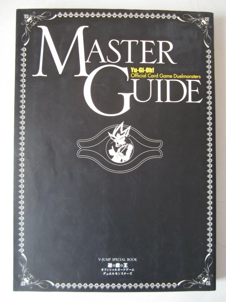 Yu-Gi-Oh Official Card Game Duel Monsters Master Guide Book Vol.1-6 sets - Image 2 of 4