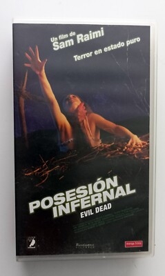 PELICULA VHS POSESIÓN INFERNAL DE SAM RAIMI