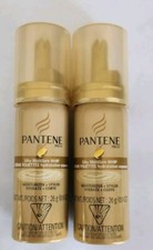 2x Pantene Pro-V Silky Moisture Whip Moisturizer Styler Travel Size .9oz