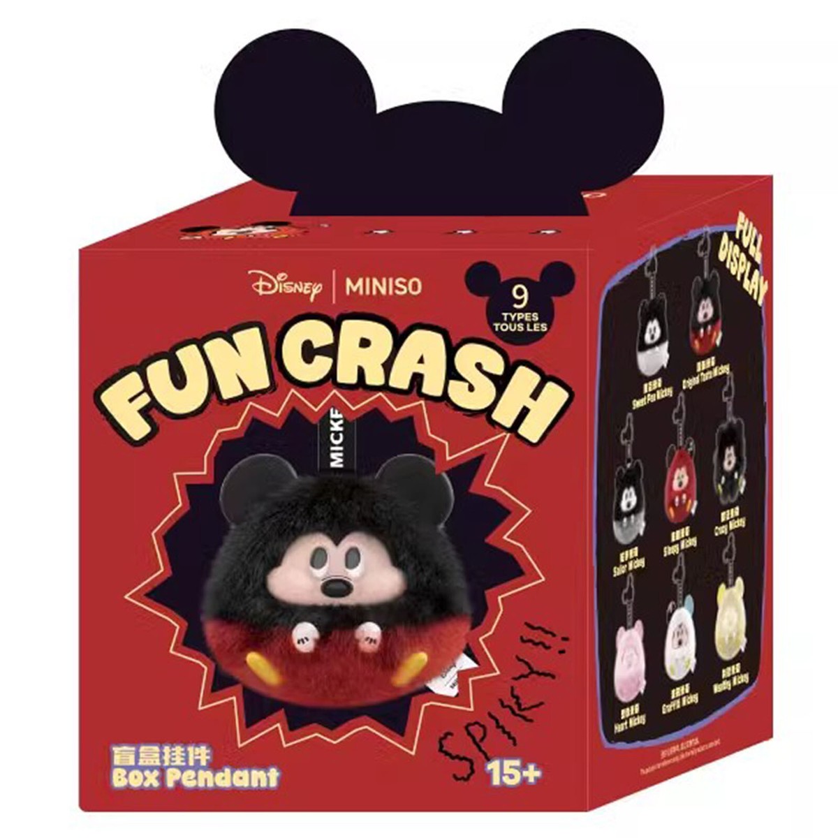 MINISO Disney Mickey Fun Crash Series Blind Box Pendant Confirmed