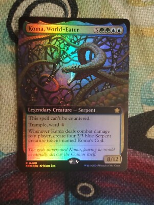 FOIL EXT Koma, World Eater - Foundations - NM - Magic: The Gathering - MTG