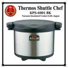 Thermos Shuttle Chef KPS-6001 BK Vacuum Insul...