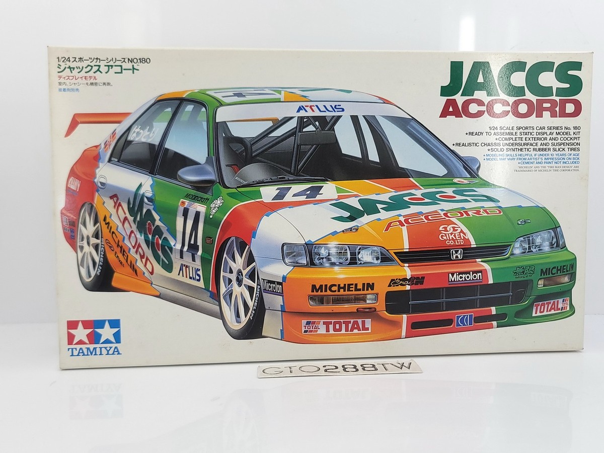 ミニカー inno 1/64 HONDA JACCS ACCORD JTCC INNO64 1/64 HONDA