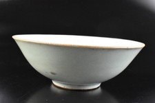R5686: XF Chinese Celadon Shapely TEA BOWL Chawan, auto