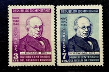 Dominican Republic 1940. SC# 356-357. MINT HOG