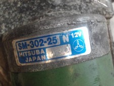 Démarreur Honda CONCERTO