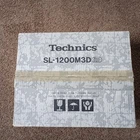 Technics  SL-1200 M3D Direct Drive Turntable *NEAR MINT*BEAUTIFUL!! 2001 #1