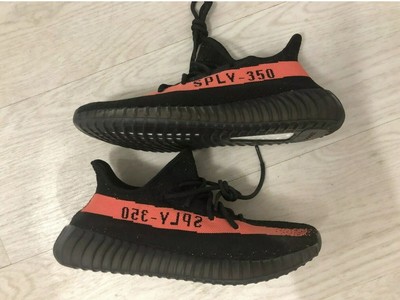 yeezy boost v2 core black red