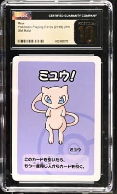 CGC 10 PRISTINE Mew Old Maid 2019 Japanese Pokemon Card | eBay