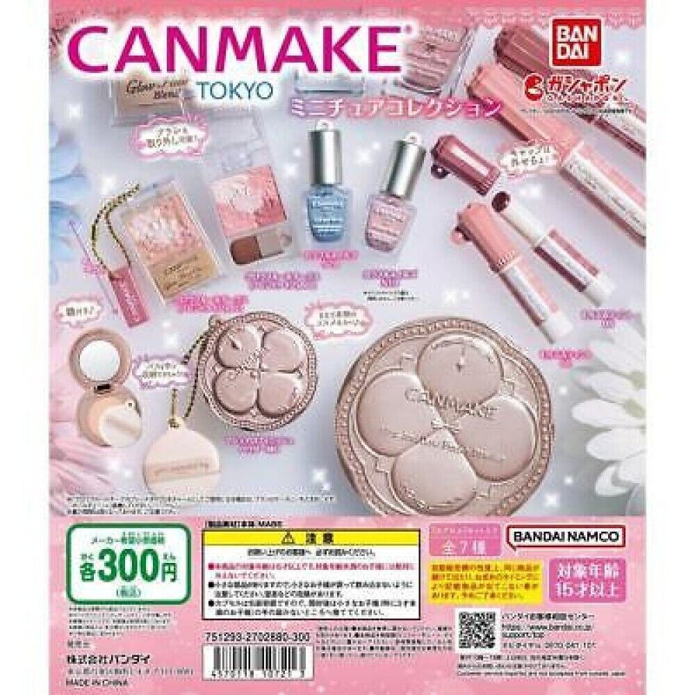 CANMAKE TOKYO Miniature Collection Set of 7 types Full Comp Gacha