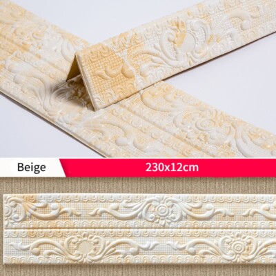 3D Tapetenbordüre 10,5cm X 5m - Silber/Gelb Blumen Selbstklebend