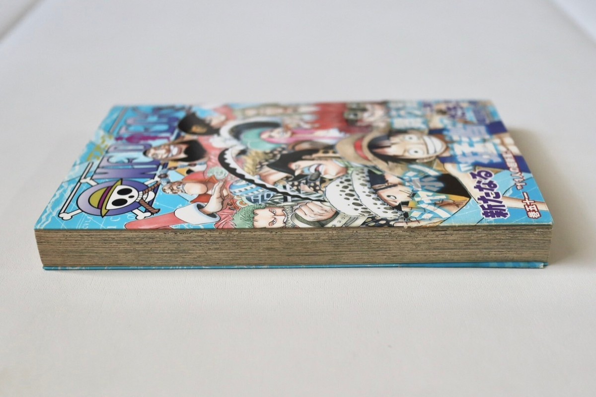 One Piece vol.51 w/OBI 1st Print Edition Comic Japanese Manga