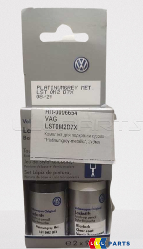 Volkswagen platinum grey d7x