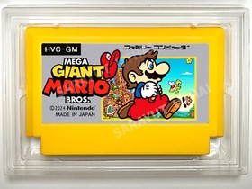 MEGA GIANT MARIO BROS. / Famicom / Rare Full set