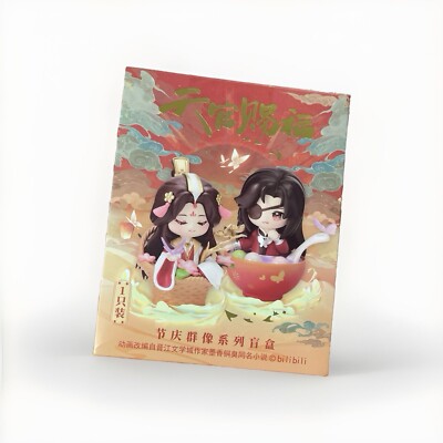Heaven official s blessing Earth Master Yi Ming chibi figure