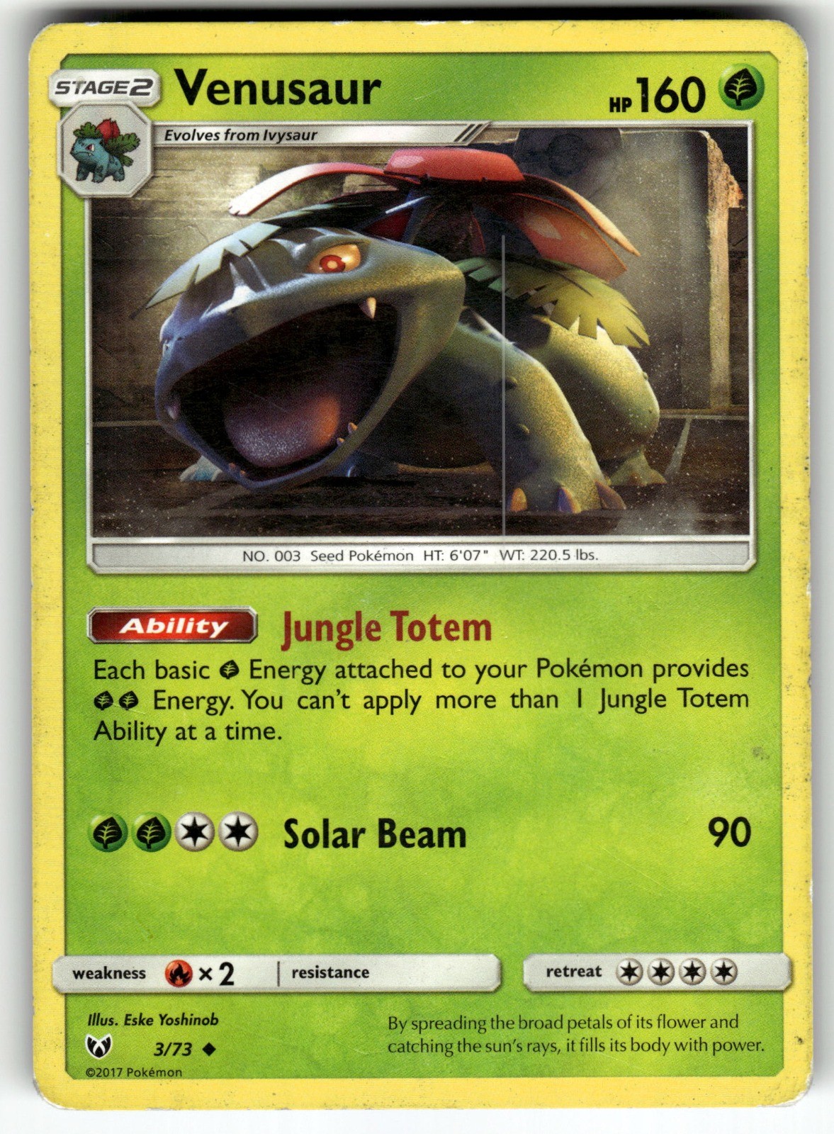 Venusaur 3/73 Shining Legends MP Pokemon Card TCG